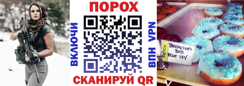 АМФ Premium  Зеленогорск 
