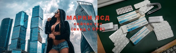 метадон Алексин