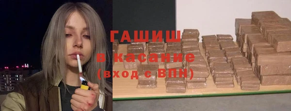 мефедрон VHQ Абдулино