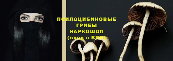 мефедрон VHQ Абдулино