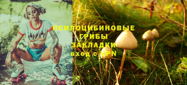 мефедрон VHQ Абдулино