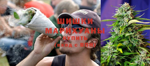 мефедрон VHQ Абдулино