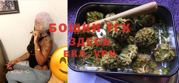 кокаин Абинск