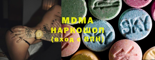 кокаин VHQ Алзамай