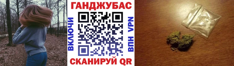 Бошки марихуана сатива  магазин    Зеленогорск 